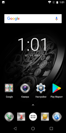 225x450  57 KB. Big one: 1080x2160  782 KB