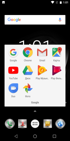 225x450  37 KB. Big one: 1080x2160  298 KB