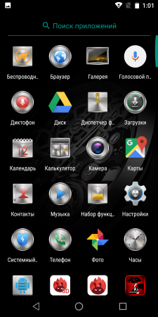 225x450  74 KB. Big one: 1080x2160  883 KB