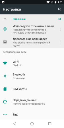 225x450  22 KB. Big one: 1080x2160  115 KB