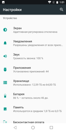 225x450  23 KB. Big one: 1080x2160  128 KB