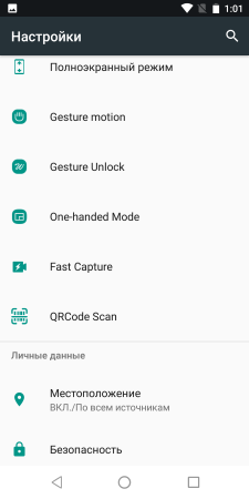 225x450  18 KB. Big one: 1080x2160  105 KB