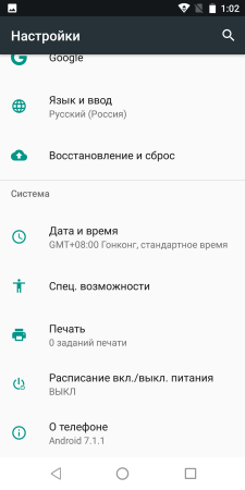 225x450  21 KB. Big one: 1080x2160  109 KB
