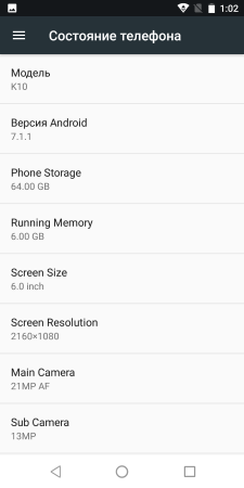 225x450  16 KB. Big one: 1080x2160  95 KB