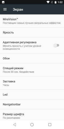 225x450  18 KB. Big one: 1080x2160  105 KB
