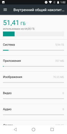 225x450  16 KB. Big one: 1080x2160  76 KB