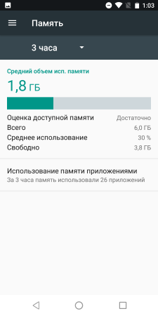 225x450  18 KB. Big one: 1080x2160  94 KB