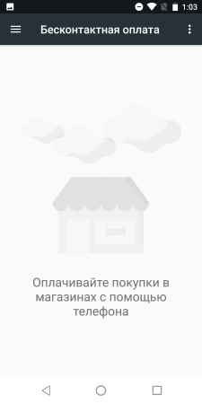 225x450  15 KB. Big one: 1080x2160  78 KB