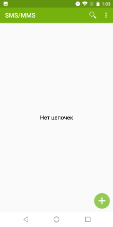 225x450  8 KB. Big one: 1080x2160  40 KB