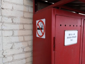 333x250  28 KB. Big one: 5312x3984  5474 KB