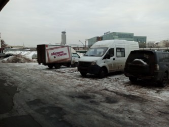 333x250  28 KB. Big one: 5312x3984  4879 KB