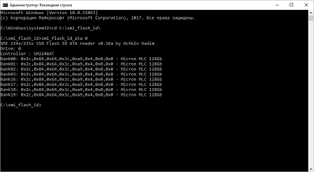 450x246  44 KB. Big one: 979x537  23 KB