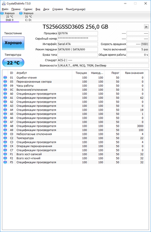 300x461  91 KB. Big one: 674x1036  84 KB