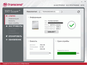 300x225  12 KB. Big one: 800x600  98 KB
