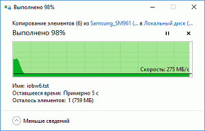300x191  23 KB. Big one: 449x287  8 KB