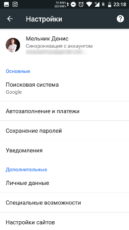 253x449  25 KB. Big one: 720x1280  110 KB