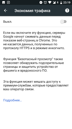 253x449 37 KB. Big one: 720x1280 154 KB 253x449 37 KB. Big one: 720x1280 154 KB