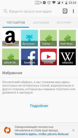 253x449 40 KB. Big one: 720x1280 156 KB 253x449 40 KB. Big one: 720x1280 156 KB