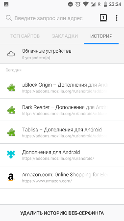 253x449  35 KB. Big one: 720x1280  144 KB