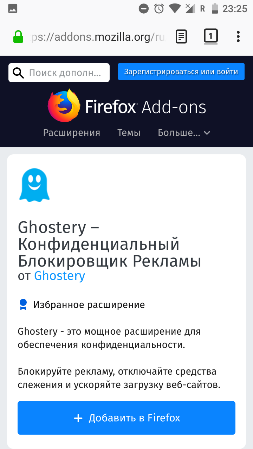 253x449 37 KB. Big one: 720x1280 150 KB 253x449 37 KB. Big one: 720x1280 150 KB
