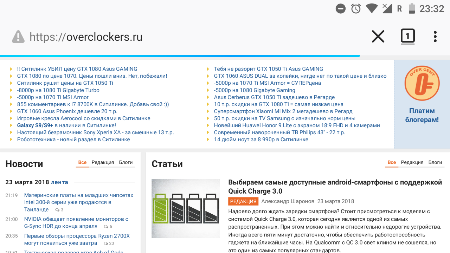 450x253  69 KB. Big one: 1280x720  308 KB