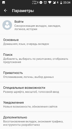 253x449 35 KB. Big one: 720x1280 133 KB 253x449 35 KB. Big one: 720x1280 133 KB