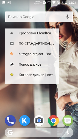 253x449  143 KB. Big one: 720x1280  803 KB