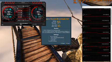 450x252  170 KB. Big one: 1916x1076  1796 KB