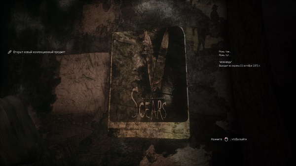 600x337  49 KB. Big one: 1920x1080  429 KB