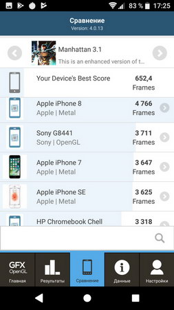253x450  30 KB. Big one: 759x1350  134 KB
