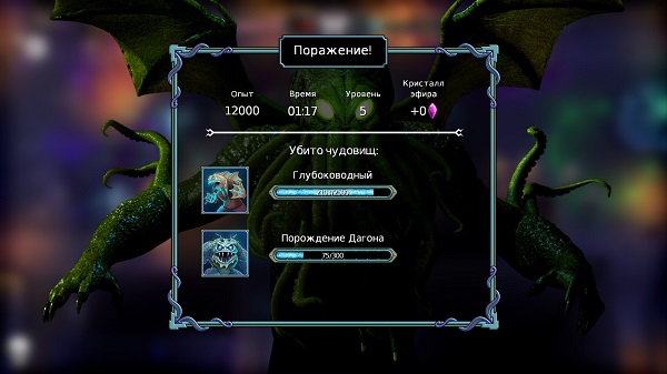 600x337  59 KB. Big one: 1920x1080  275 KB