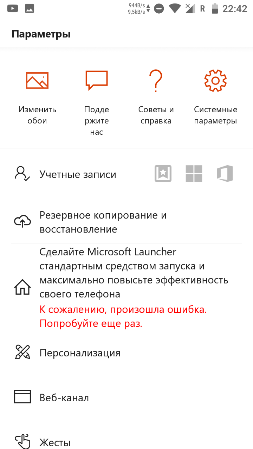 253x449  28 KB. Big one: 720x1280  114 KB