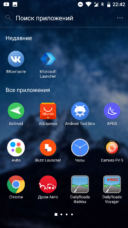 253x449  105 KB. Big one: 720x1280  510 KB