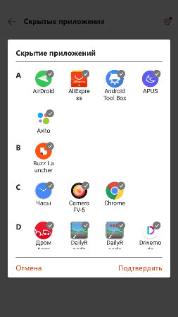 253x449  28 KB. Big one: 720x1280  111 KB