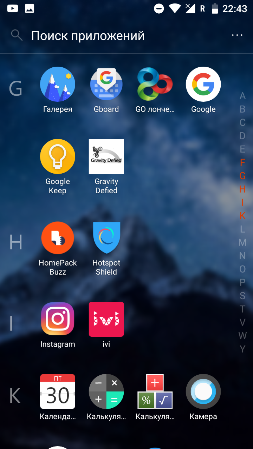 253x449  104 KB. Big one: 720x1280  504 KB