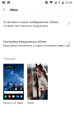 253x449  52 KB. Big one: 720x1280  298 KB