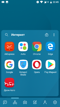 253x449  95 KB. Big one: 720x1280  674 KB