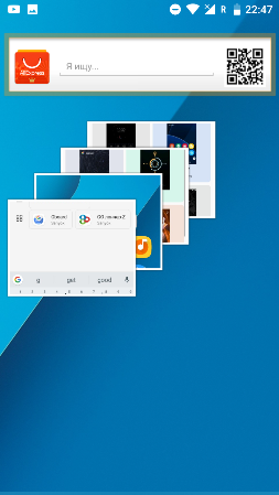 253x449  96 KB. Big one: 720x1280  650 KB