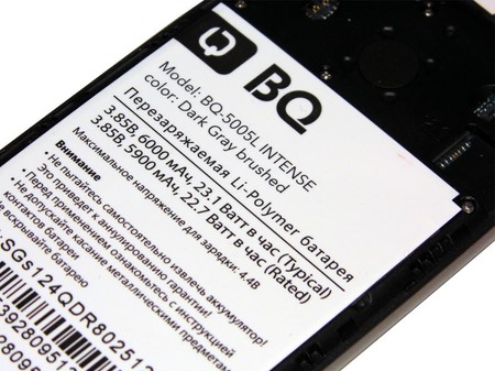 450x337  64 KB. Big one: 1500x1123  332 KB