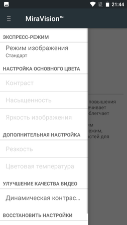 253x450  33 KB. Big one: 720x1280  71 KB