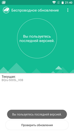 253x450  32 KB. Big one: 720x1280  68 KB