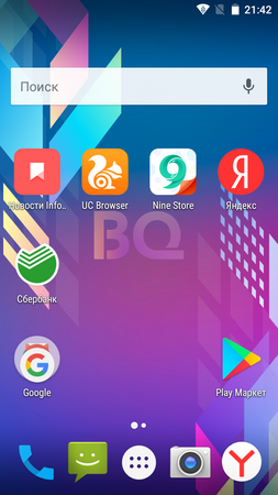 253x450  202 KB. Big one: 720x1280  716 KB