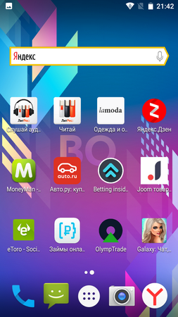 253x450  211 KB. Big one: 720x1280  728 KB