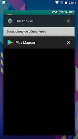 253x450  55 KB. Big one: 720x1280  164 KB