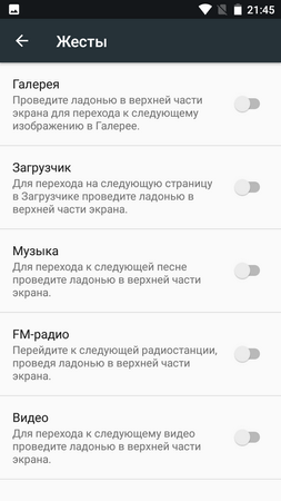 253x450  41 KB. Big one: 720x1280  101 KB