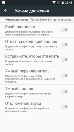 253x450  46 KB. Big one: 720x1280  112 KB