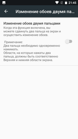 253x450  30 KB. Big one: 720x1280  64 KB