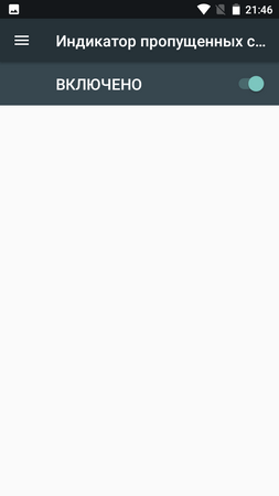 253x450  13 KB. Big one: 720x1280  23 KB