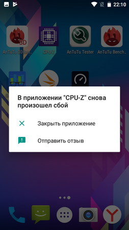 253x450  132 KB. Big one: 720x1280  408 KB
