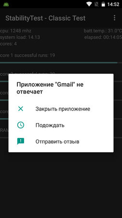 253x450  26 KB. Big one: 720x1280  59 KB